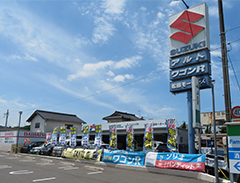 株式会社松任モータース車両展示場にある展示車